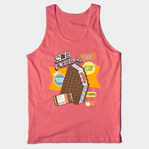 Rice and Chocolate Ice Cream Sandwich Tank Top by tokyodori